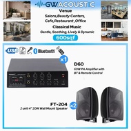 Harpman 80W MP80U Amplifier + 2 unit 4" Wall Speaker For Cafe / Salon / Office