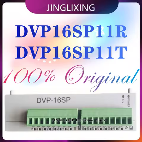 1pcs/lot New Original DVP16SP11R DVP16SP11T in stock