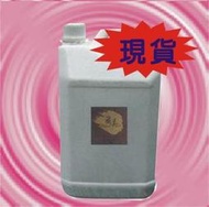 酒精75% 4000ml 精油升級-加強版-大特價 【其他加購→椰子油起泡劑，茶樹精油，尤加利精油，薰衣草