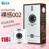 Celebrity CKE Hyaluronic Acid Condom 118 Pack Ultra Thin 002/名流CKE玻尿酸避孕套118只装超薄002男女免洗夜场安全套423.