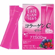日本超夯 膠原蛋白果凍（芒果/莓果）