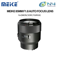 Meike 85mm f1.8 full frame Autofocus lens for SONY / FUJIFILM / NIKON DSLR camera