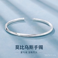 Pure Silver Girl Silver Bracelet 999 Female Mobius Sterling Silver Ladies Silver Bracelet 999 Solid 