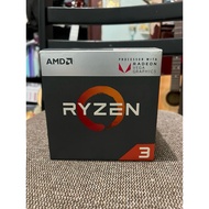 Ryzen 3 2200g Processor