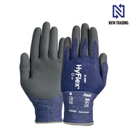 ANSELL HYFLEX® 11-561 ABRASION-RESISTANT NITRILE GLOVE [1 PAIR]