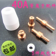 Plasma Cutting Machine Accessories Tongchang 40A Electrode Nozzle Nozzle 40A Diverter 40A Protective