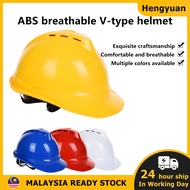 Proguard Safety Helmet | 3m helmet| topi keselamatan| construction helmet| /Yellow/White/Blue/Red/or