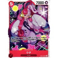 One Piece Card Game EB03-003 UTA | SR (FOIL) | EB03 - One Piece Heroine Edition