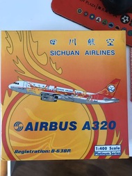 1/400 Phoenix Sichuan Airlines 四川航空 A320 飛機模型