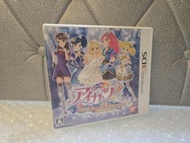 偶像活動2人的My Harmony！星夢學園 2ds 3dsll 3DS遊戲