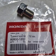 DRAIN PLUG BOLTS/ Washer 12MM FOR GTR150 / WINNER X / RS150 92800-12000/ 90407-259-000