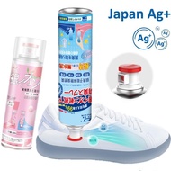 Shoe Deodorant Spray Men Women 260ml Shoe Spray Deodorant