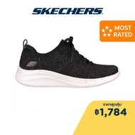 Skechers สเก็ตเชอร์ส รองเท้าผู้หญิง Women Sport Ultra Flex 3.0 LetS Dance Shoes - 149865-BKRG Air-Cooled Memory Foam Wide Fit Machine Washable Stretch Fit Vegan