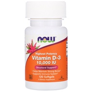 Now Foods, Highest Potency Vitamin D-3, 10,000 IU, 120 Softgels