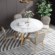 Dining Table Marble round Table Small Apartment Home Table and Chair Combination Nordic Modern Minimalist Living Room Rectangular Dining Table
