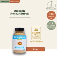 OREGANIC - Kencur Bubuk Asli Original - Bubuk Kencur Asli - Bumbu Dapur Bubuk