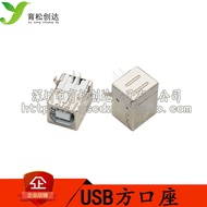 USB Square Port Socket USB Socket USB-B Female 90 Degree Curved Pin
