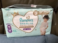 Pampers Air-Max Pull-Up Diapers 拉拉褲 M Size