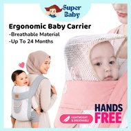Super Baby Carrier Ergonomic Carrier Baby Carrier Newborn Gendongan Baby Carrier Ergobaby Ergonomic 