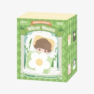 DIMOO Weaving Wonders Series-Quilt Phone Case Blind Box