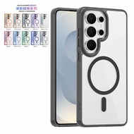 for Samsung Galaxy S26 Ultra,S26+,S25 Ultra, Case Hard [Compatible with Magnetic Wireless Charging] 