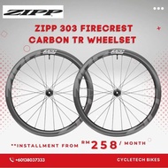 ZIPP 303 Firecrest Carbon TL Disc Brake Wheelset