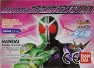 幪面超人 W 發聲 豪華版 扭蛋 記憶體 第四彈 KAMEN RIDER DX SOUND CAPSULE GAIA MEMORY 4 假面騎士 BANDAI 全新 正版 NO.2 第二款 黑色 AC