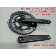 High quality 34, 50 BCD, 110MM 2-stage aluminum disc crank.