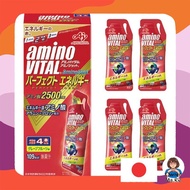 AminoVital Amino Shot Perfect Energy – Instant Energy Supplement