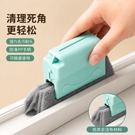 Household Window Groove Gap Cleaning Brush Double-Sided Small Brush Kitchen Bathroom Countertop Clea
