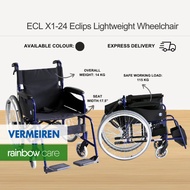 [SG STOCK] ECL X1-24 Eclips Lightweight Wheelchair