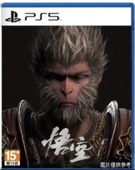 （徵）PS5 黑悟空（徵）