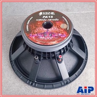 1ดอก KANE PA-15 ดอกลำโพง 15นิ้ว โครงหล่อ วอยล์3นิ้ว ดอก ลำโพง โครงเหล็กหล่อ PA15 PA 15KA NE คาเนะ เอ