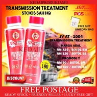 JV Auto Lube Auto Transmission treatment Oil (Gearbox treatment Oil) Original