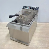 Yuantou Manufacturer [Taiwan 110V Voltage] Fryer Commercial Electric Fryer Fryer Large-Capacity Stal