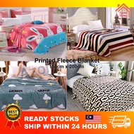 150cm x 200cm Selimut Baldu Gebu Soft Fleece Blanket Bercorak Printed Fleece Blanket Coral Freeze Ge