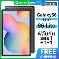 ฟลมกนรอยหนาจอ+ฟลมกนรอยดานหลง (3 ชน) สำหรบ Galaxy Tab S6 Lite รน SM-P610/SM-P615