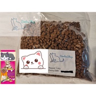 Simbashop Fast Shipping Readystock Ship in 24hrs Button&B. Cat food Repacked 500g & 1kg
