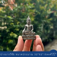 PYR-BDHA พระพุทธแกะสลัก พระพุทธรูปแกะสลักจาก ไพไรต์ เพชรหน้าทั่ง ข้าวตอกพระร่วง แกะสลักมือ Handmade