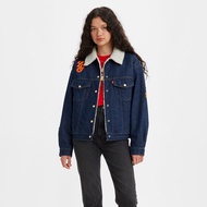 Levis 女款 90年古著毛領牛仔外套 / 寬袖設計 / 絨面徽章Logo 熱賣單品