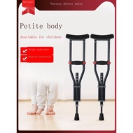Children Crutches Fractures Underarm Crutches Medical Equipment Fractures Young People Dedicated Elderly Crutches Anti @