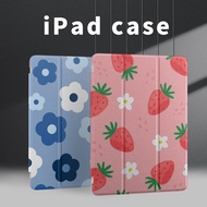 iPad case mini 4th 5th 6th generation Sleep Wake Silicone soft case iPad 5th 6th 6th 7th 8th 9th 10t