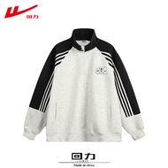 Warrior | Áo Khoác Dài Tay Lỏng Lining Flannel Phong Cách High Street