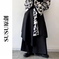 [SUSU Original] Yohji Yamamoto Japanese Style Multi-Layer Stitching Dark Culottes Elastic Waist Loos