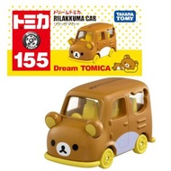 Dream Tomica - 日本Dream Tomica 輕鬆小熊 鬆弛熊小汽車 No. 155 Rilakkuma 平行進口