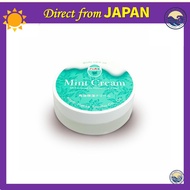 Kitami Mint Trade Mint Cream 80g (Horse Oil with Mint)
