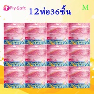 Fly-soft ผ้าอนามัยกางเกง ผ้าอนามัยแพ็ค Organic Sanitary Napkins