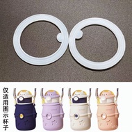 [Ready Stock] Hug Planet Astronaut Thermos Cup Lid Sealing Ring Straw Leak-Proof Gasket Nozzle Acces
