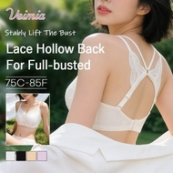 VEIMIA Sheer Lace Bra Soft Wire Support For Full Busts With Detachable Straps