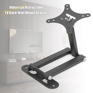 Universal Retractable TV Rack Wall Mount Bracket 17 to 32 inch LCD Monitor